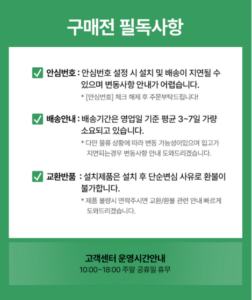 삼성전자 그랑데 통버블 일반세탁기 WA16CG6441BY 16kg 방문설치 이미지 6