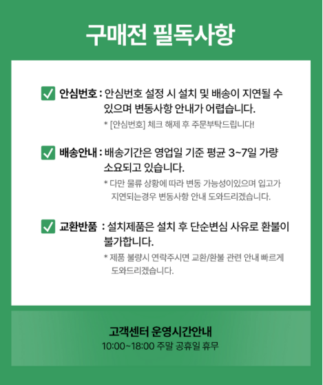 삼성전자 그랑데 통버블 일반세탁기 WA16CG6441BY 16kg 방문설치 이미지 6